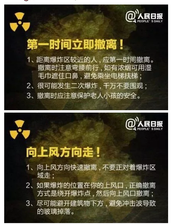 1592208996302460.png image.png