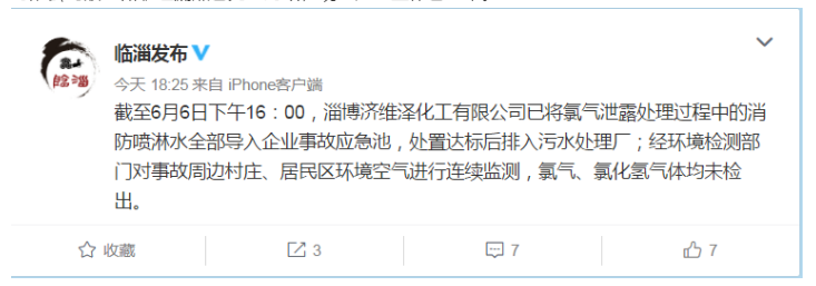 1592446461512373.png image.png