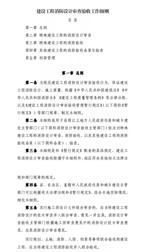 1592816187122848.png image.png