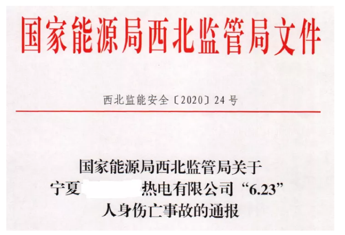 1593326443184353.png image.png