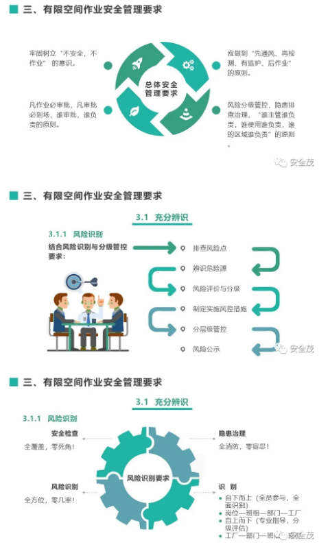 1594359725573565.png image.png