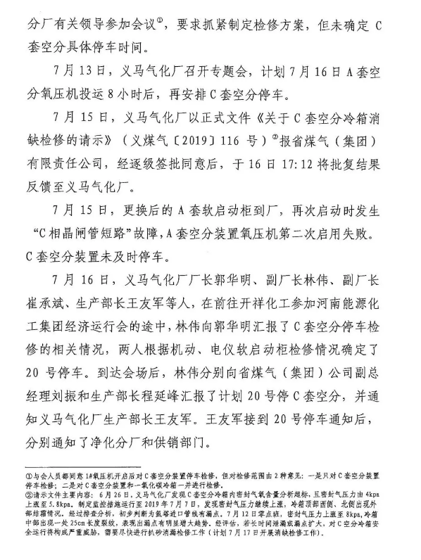 1594604344836678.png image.png