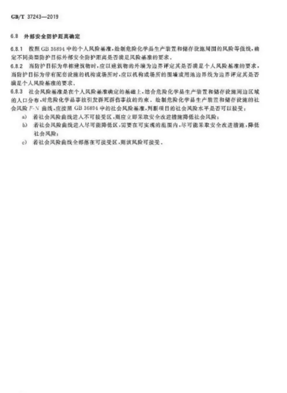 1595222326618697.png image.png