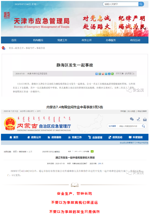 1595225315502173.png image.png