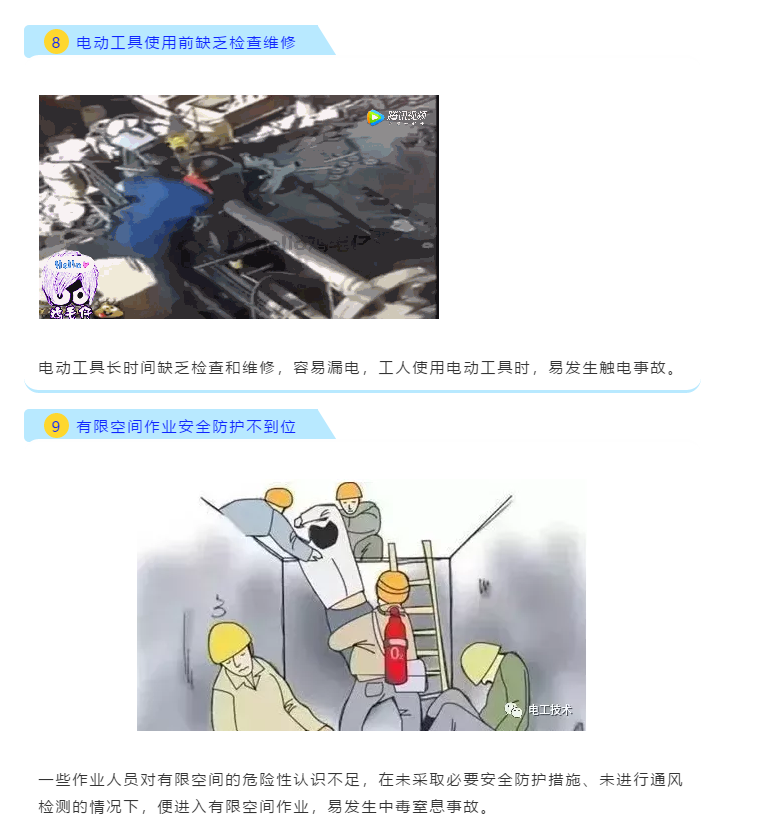 1599456195630772.png image.png