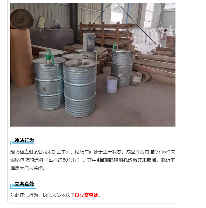 1599624243453153.png image.png