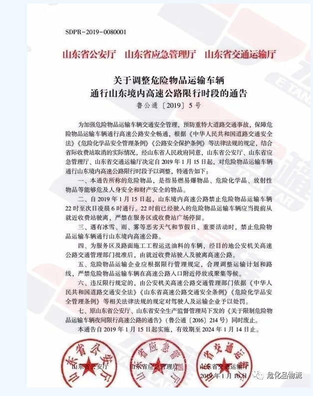 1599624340628859.png image.png