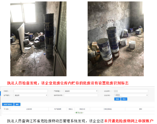 1600400564905427.png image.png