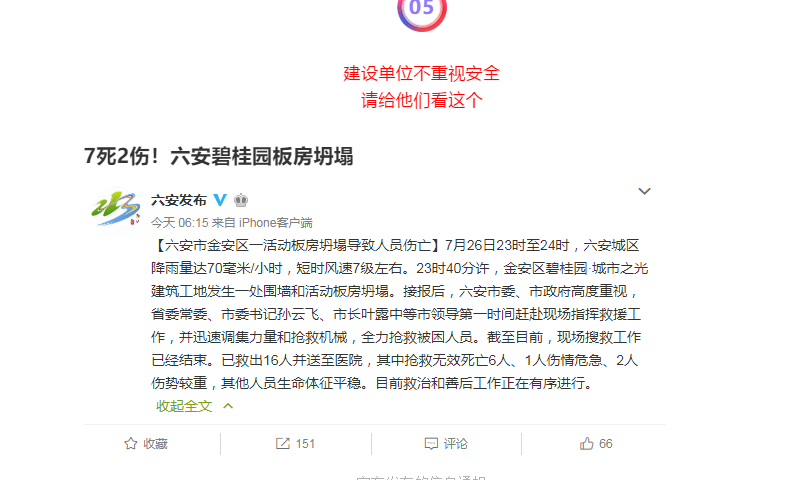 1604903799429592.png image.png