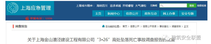 1604903941904425.png image.png