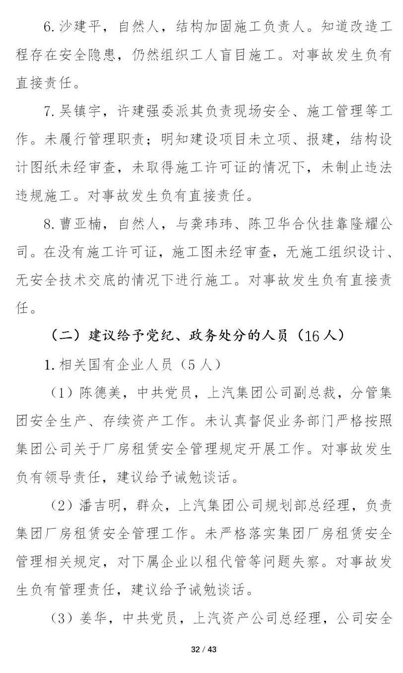 1607071030911783.jpg 2.jpg