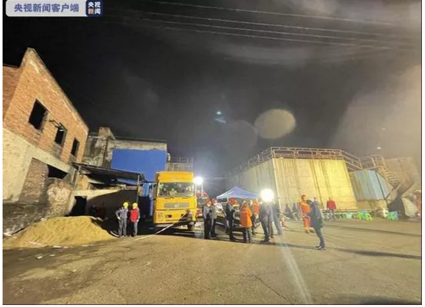 1607304821876459.png 圖片.png