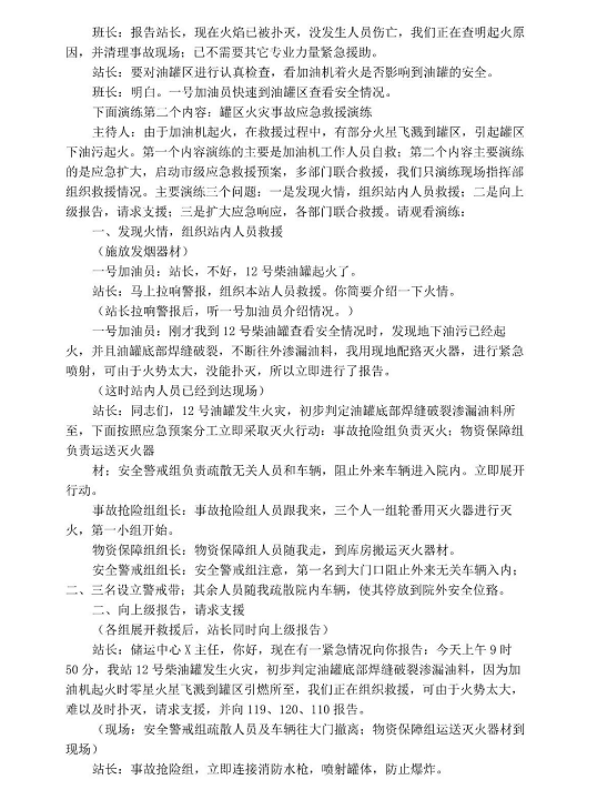 1607394075923265.png 圖片.png