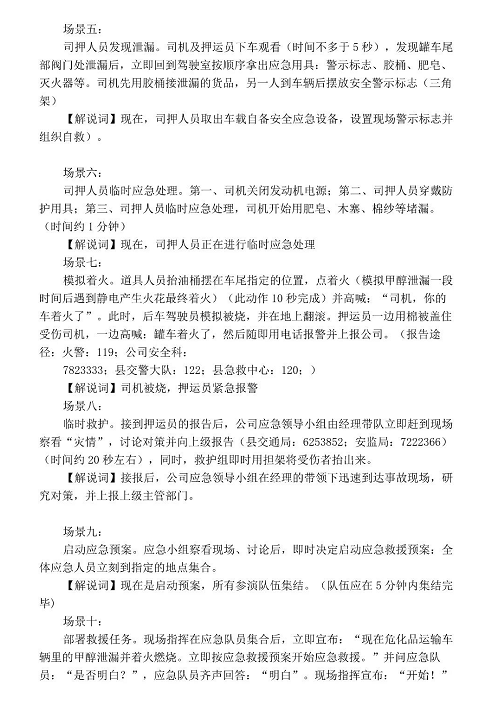 1607394094400432.png 圖片.png