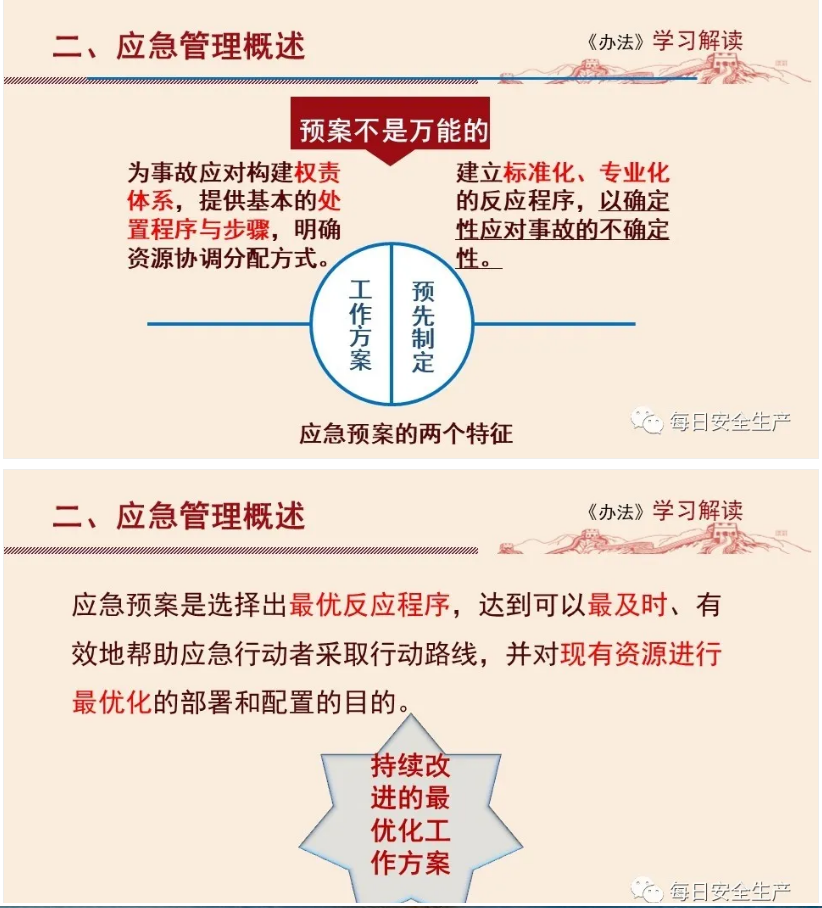 1607504790431068.png 圖片.png