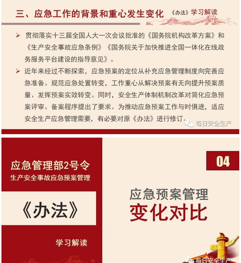 1607504954649562.png 圖片.png