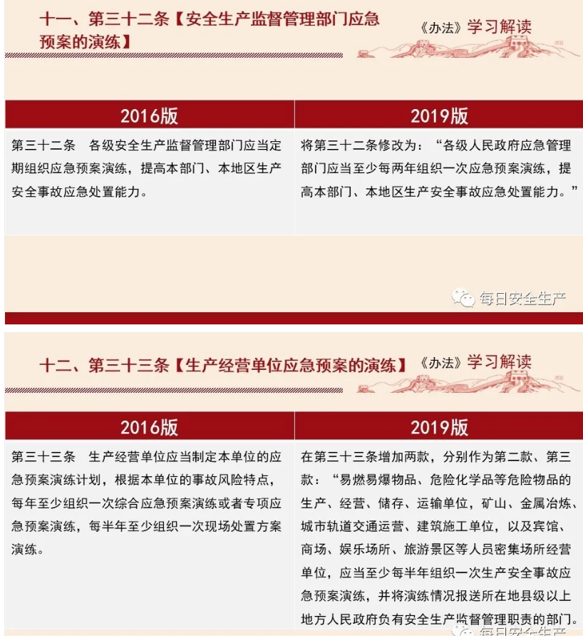 1607505033337473.png 圖片.png