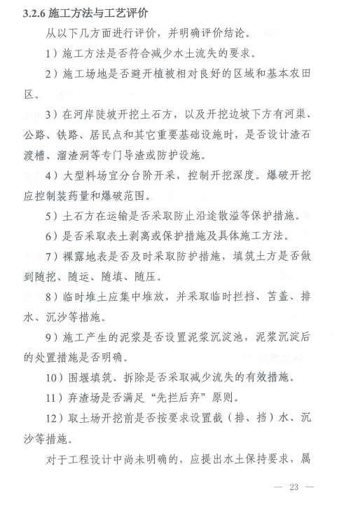 1607934568228277.png 圖片.png