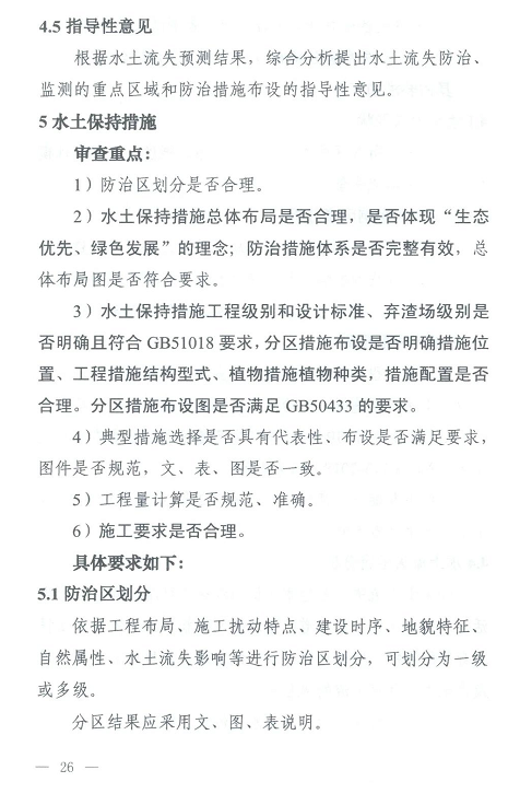 1607934591940686.png 圖片.png