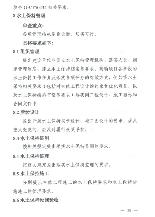 1607935110810588.png 圖片.png