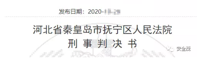 1608278886401497.png 圖片.png