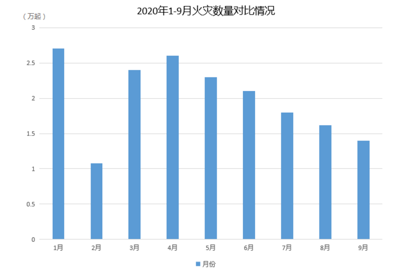 1608519079724861.png 圖片.png