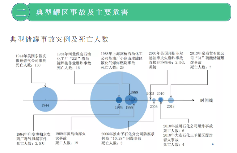 1610329856990858.png 圖片.png