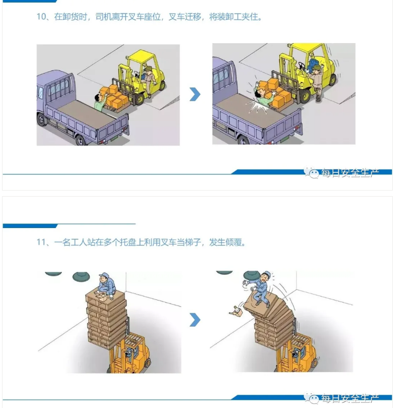 1610331560535273.png 圖片.png