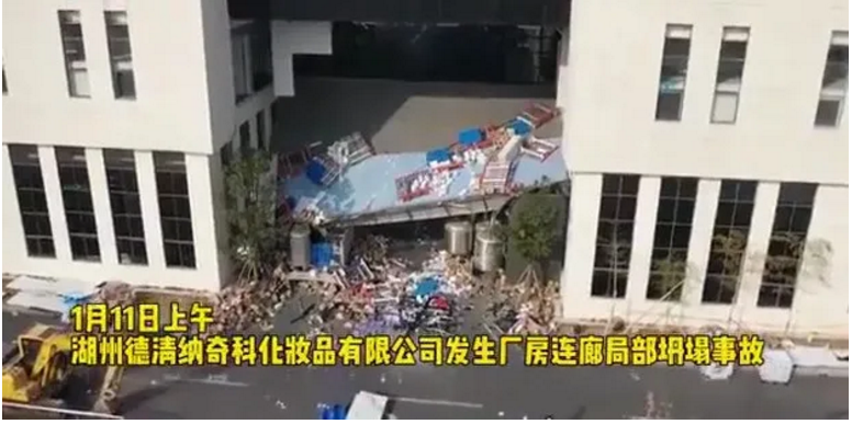 1610607454356762.png 圖片.png