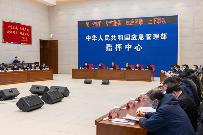 國務(wù)院安委辦、應(yīng)急管理部召開視頻會議  部署加強歲末年初安全防范工作