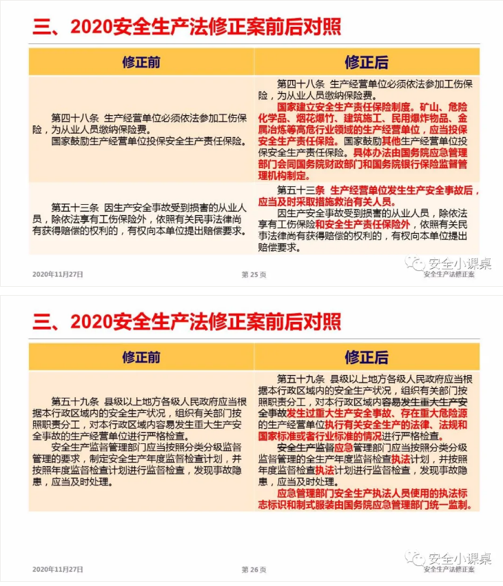 1611887175138755.png 圖片.png