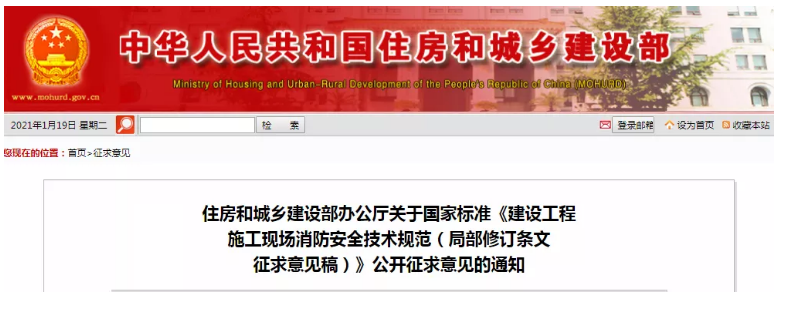 1612153478151936.png 圖片.png