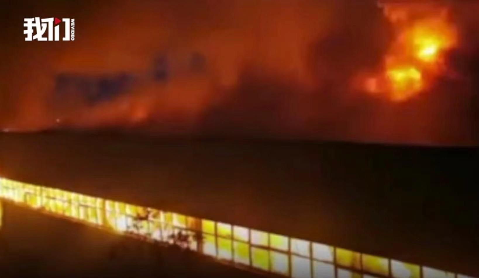 火災(zāi)現(xiàn)場(chǎng)。新京報(bào)我們視頻